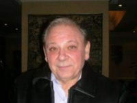 Merrill, Francis” Frank”